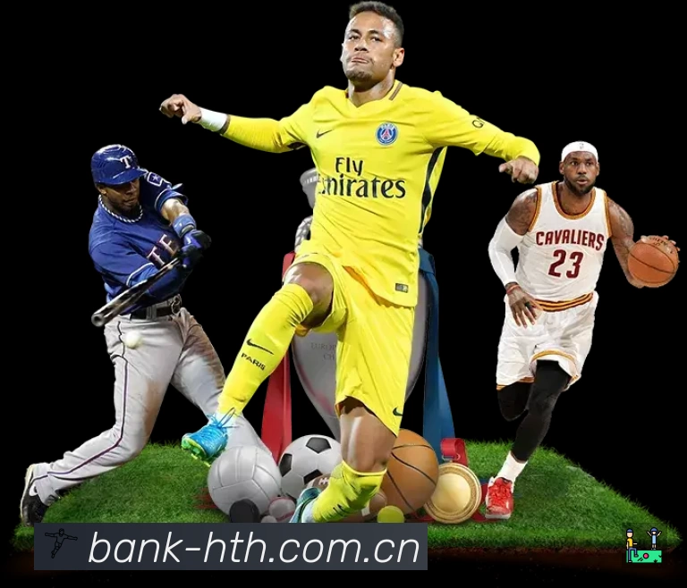 华体会App 功能展示