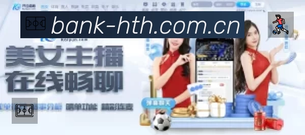 结构优化认证展示