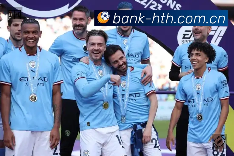 华体会赛事提醒下载 华体会赛事提醒App官方下载