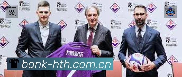 事件推送 事件推送 - 进球红牌点球即时提示