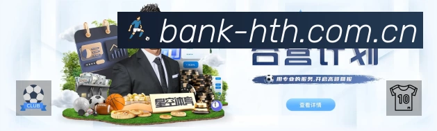 直达链接 直达链接 - 一键进入赛况与直播